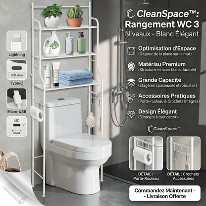 CleanSpace™ Étagère WC 3 Niveaux – Rangement Pratique & Élégant